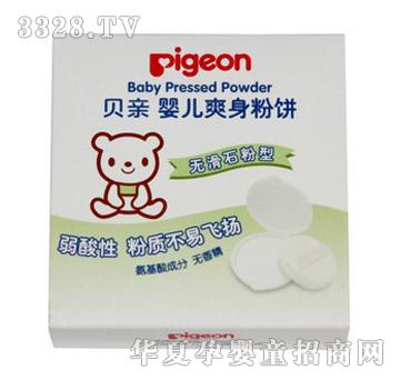 ������ؐ�H�냺ˬ������o(w��)��ʯ���ͣ�HA08