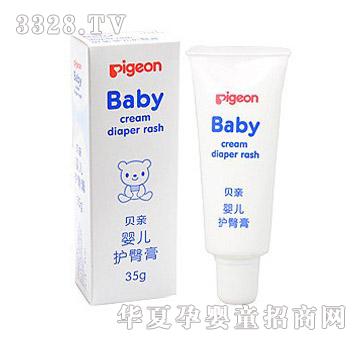 ������ؐ�H�냺�o�θ�35��IA23