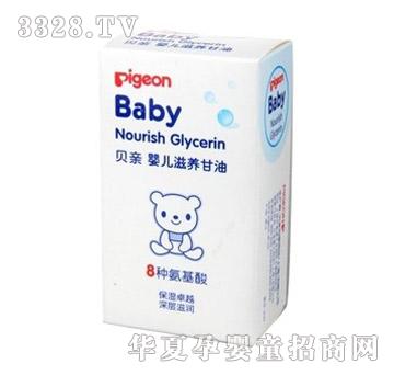 ������ؐ�H�냺���B����55��IA44