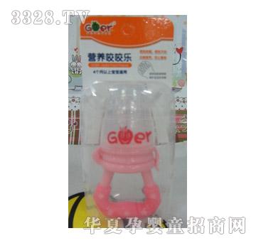 ����������ιʳ��P0808