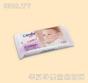 ���o�냺�o��������