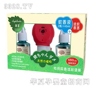 ����늟�����Һ��ֵ�b