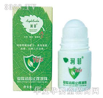 �������ȥ��ֹ�W�L��