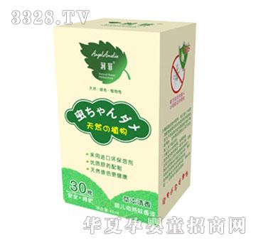 ���Ʋݱ�����냺늟�����Һ