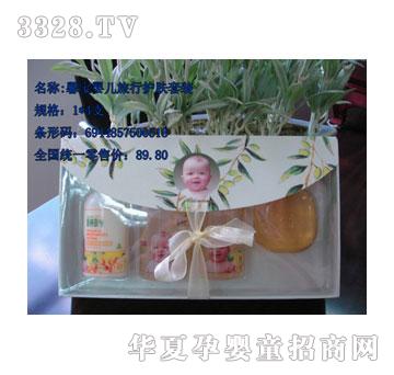����Ћ�ܰ���냺�����o�w���b
