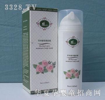 ��Է���Ѳݱ����B��ԡ¶