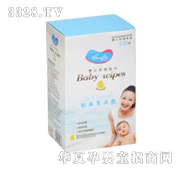 �E���냺�᝙���120Ƭ�a���b