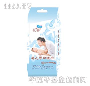 �E���냺�ֿڝ��10Ƭ