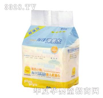 �SɫС���������ˮ�냺����80��3����