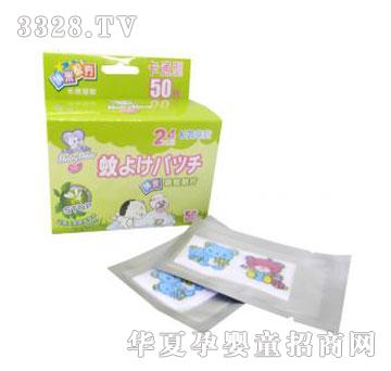 �뱊�{������NƬ50ö