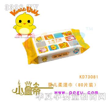 ��A�A��냺������80Ƭ�b��KD73081