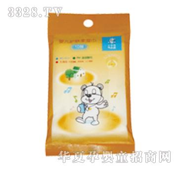 С����09192�냺�o�w����