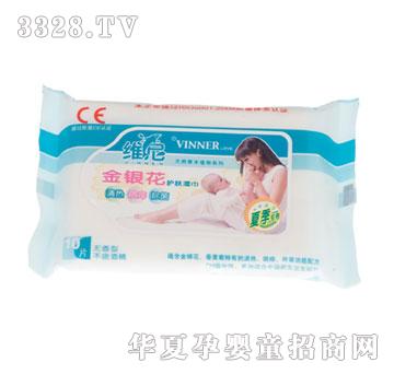 �S��10Ƭ�b���y���o�w�냺���