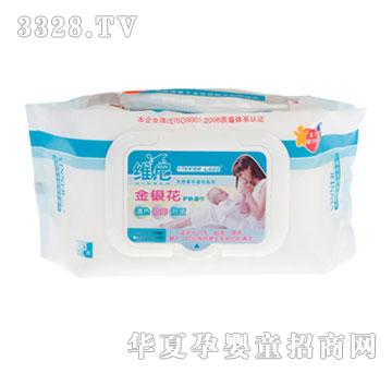 �S��80Ƭ�b���y���o�w�냺���
