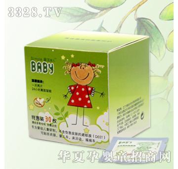 ������30ö��Ȼֲ������N