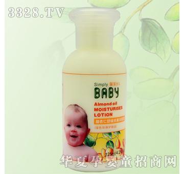 ������125ml�����ʿ����澏���w¶
