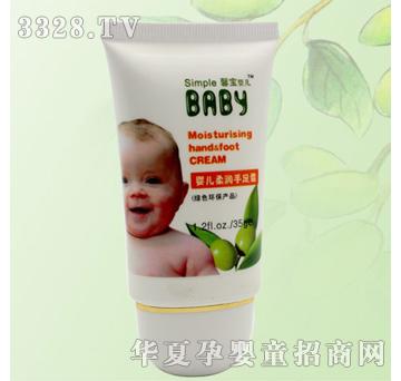 ������35g짌��냺�᝙��˪