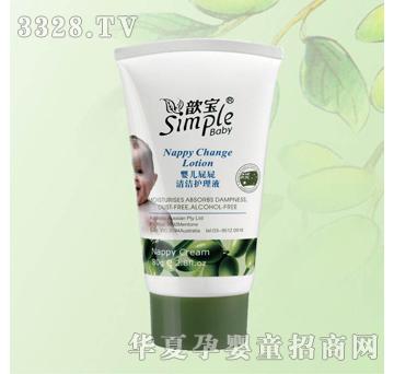 ������80g�냺ƨƨ�坍�o��Һ