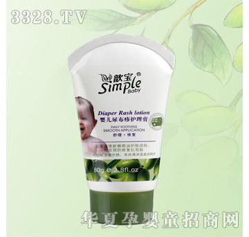 ������80g�냺�����o����