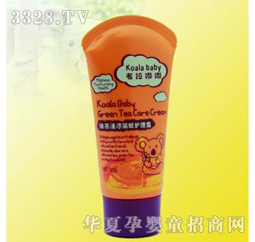 ������50g�����ཾG���������o��˪