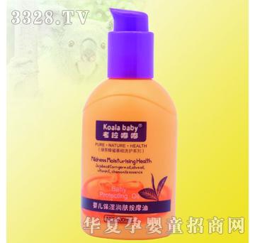 ������200ml�냺�����w��Ħ��
