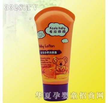 ������50g�����ļ����w¶