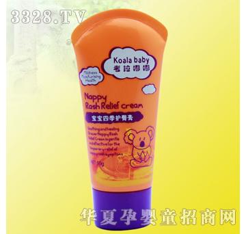 ������50g�����ļ��o�θ�