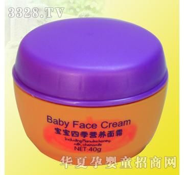������40g�����ļ��I�B��˪