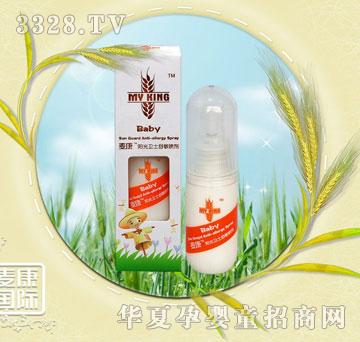 �ᬎ30ml����ꖹ��lʿ����