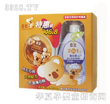 ϲ������ˬ����160G+ϲ��޹�²�ϴ�l��ԡ����һ400ML