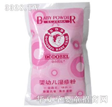 ���ؐ�����׃������70g