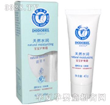���ؐ�������o��˪(40g)