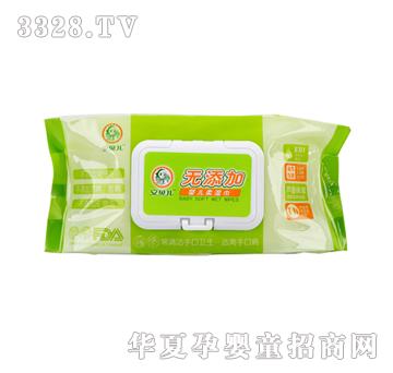 ��ƋI�냺�l������