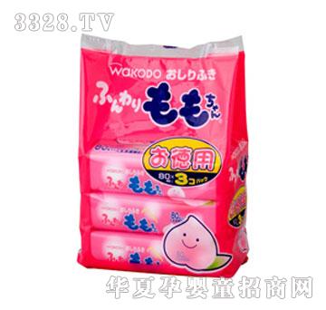 �f�����ҋ냺���