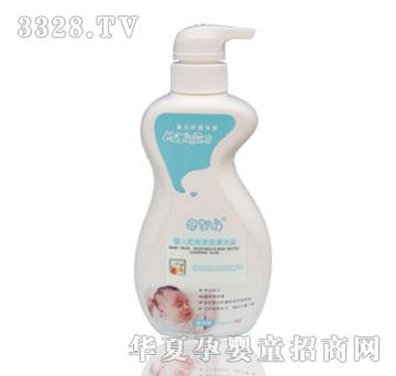 ĸ�뷻M7625��ƿ������ϴҺ