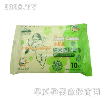 �W����-ˮ���w�(q��)�Ý��10Ƭ���Sɫ�{�����䣩
