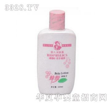 �۵���BPF-001-100���z�냺���w¶100ml