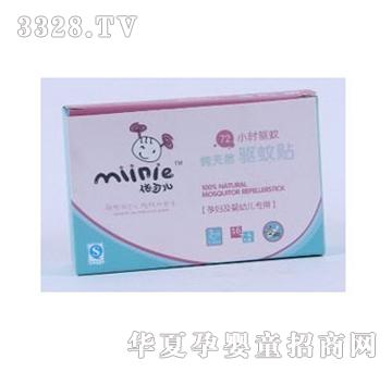 ���Ƀ�����Ȼ����NT-102A