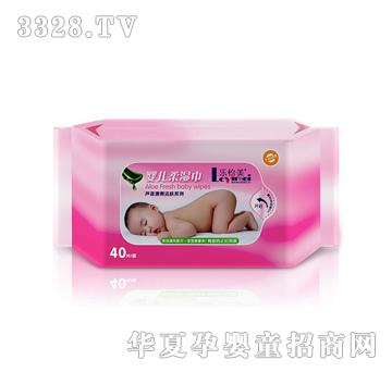 ������40Ƭ�냺���w���