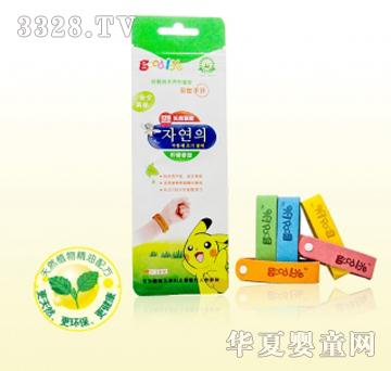 �Ðۼ���Ȼ���ʲ�����֭h