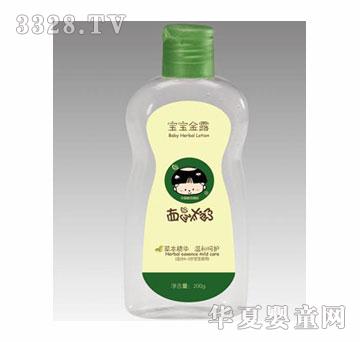 ����̫��200g�냺���w��