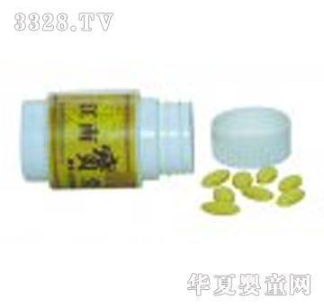 ���ό����ɻ���Ƭ