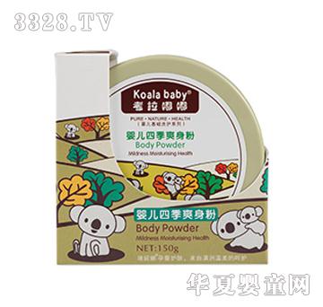 짌��냺�냺�ļ�ˬ����