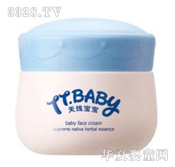 �쾀�����냺���B���w˪