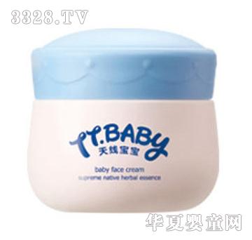 �쾀�����냺���o���w˪