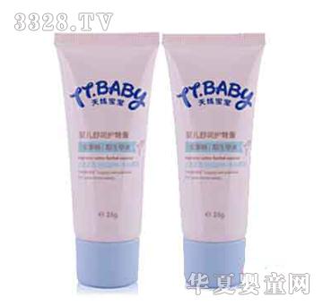 �쾀����35g�냺�杙�o�θ�