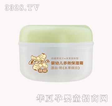 ��ۋ��׃���Ч����˪40g