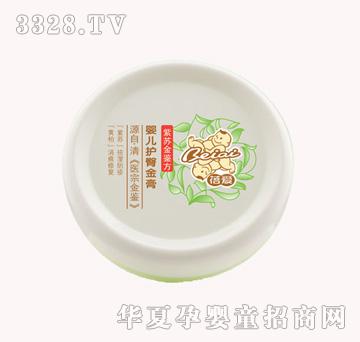 ��ۋ냺�o�ν��25g
