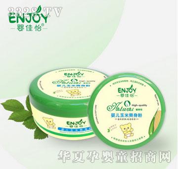 ������냺����ˬ����