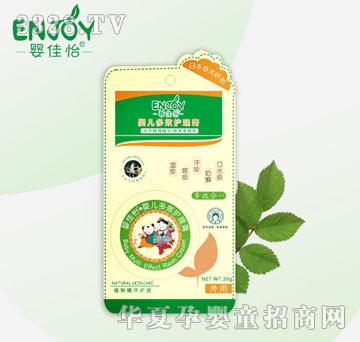 ������냺��Ч�o����